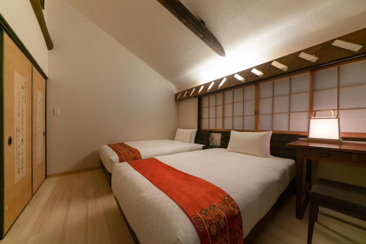 Casa de férias Gion Shirakawa Kouki Machiya House *